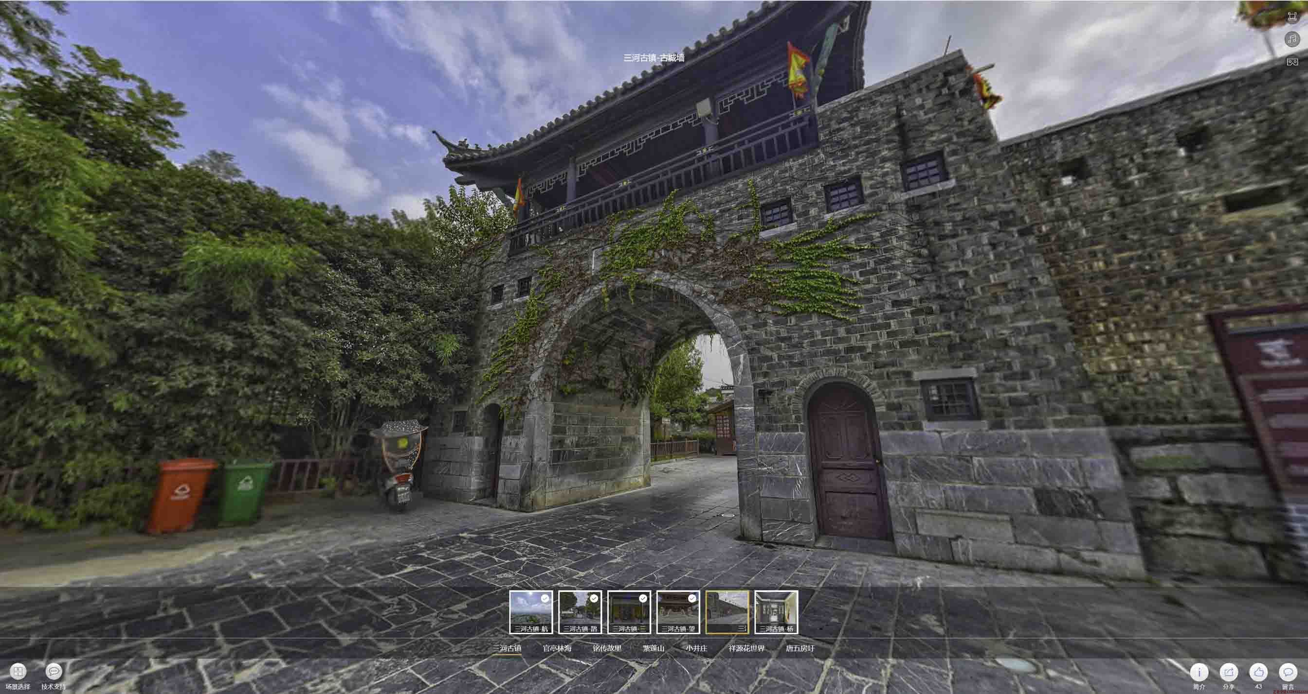 新余全景拍摄技巧：捕捉完美全景图像在手绘地图中的创意应用