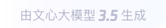 新余360全景影像与AR技术的结合：为用户带来前所未有的手绘地图体验